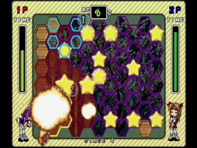 Doki Doki Idol Star Seeker Remix screenshot 3 for Sega Dreamcast
